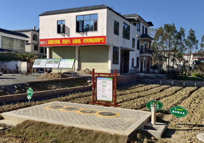 翁源縣農村生活污水收集管網(wǎng)補短板項目設計施工總承包